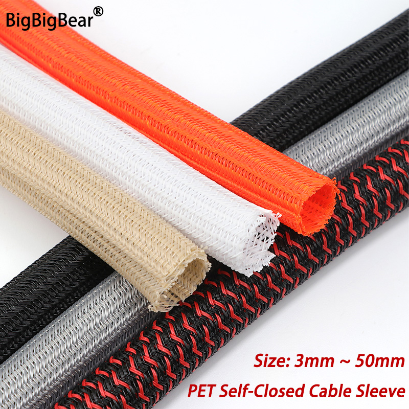 Cable Lock Flexible - 3/5/10m PET 케이블 슬리브 자체 밀봉형