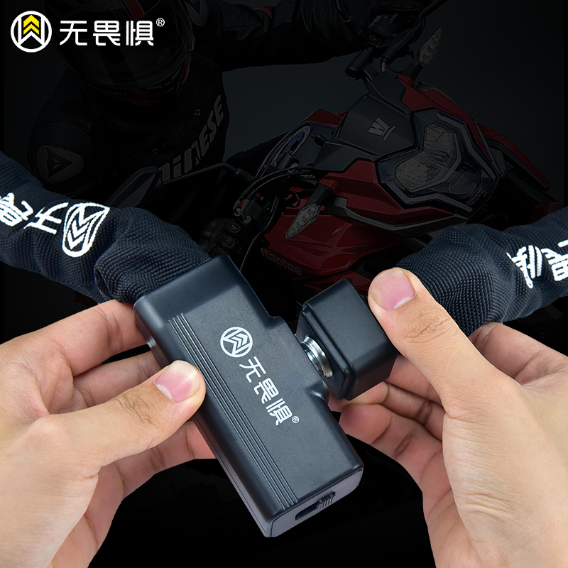 두꺼운 체인 잠금장치, 산악자전거 잠금장치, 자전거 잠 - Commuter Bike Lock 리뷰 및 가격